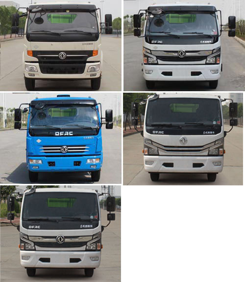 楚勝牌CSC5090TCALNG6型餐廚垃圾車(chē)