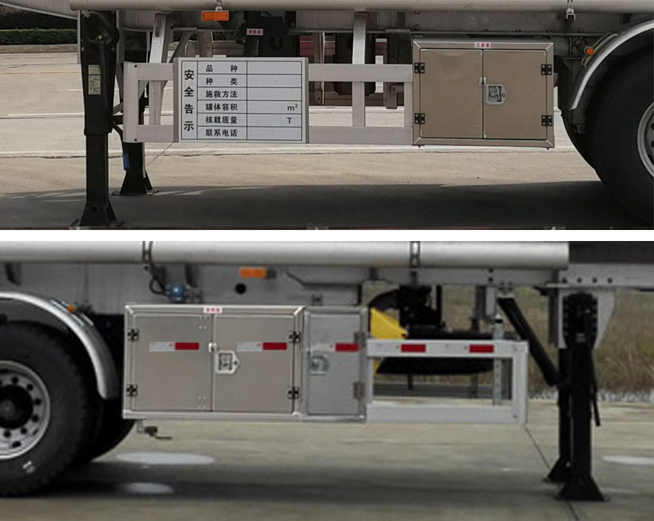 楚勝牌CSC9401GYYL型鋁合金運(yùn)油半掛車(chē)