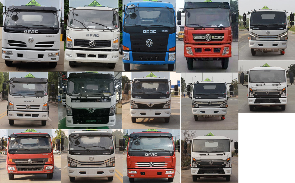 楚勝牌CSC5095XZW6雜項(xiàng)危險(xiǎn)物品廂式運(yùn)輸車